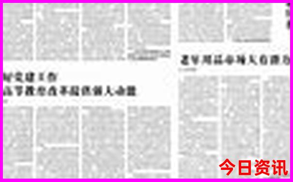 谷城适合带孩子玩的地方