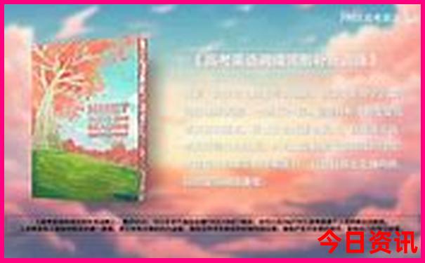重庆必去的景点攻略排行榜