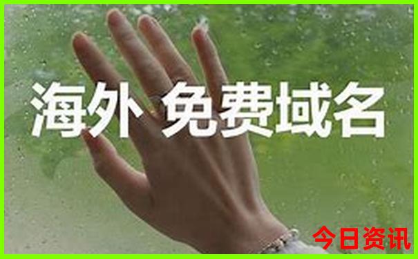 鲅鱼圈旅游攻略自助游